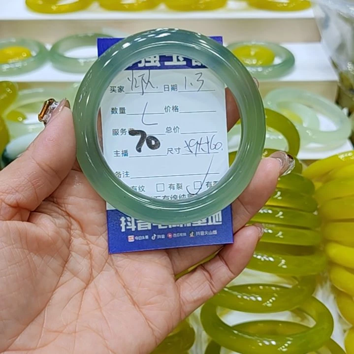 灯***珊岫玉未镶嵌手镯岫玉