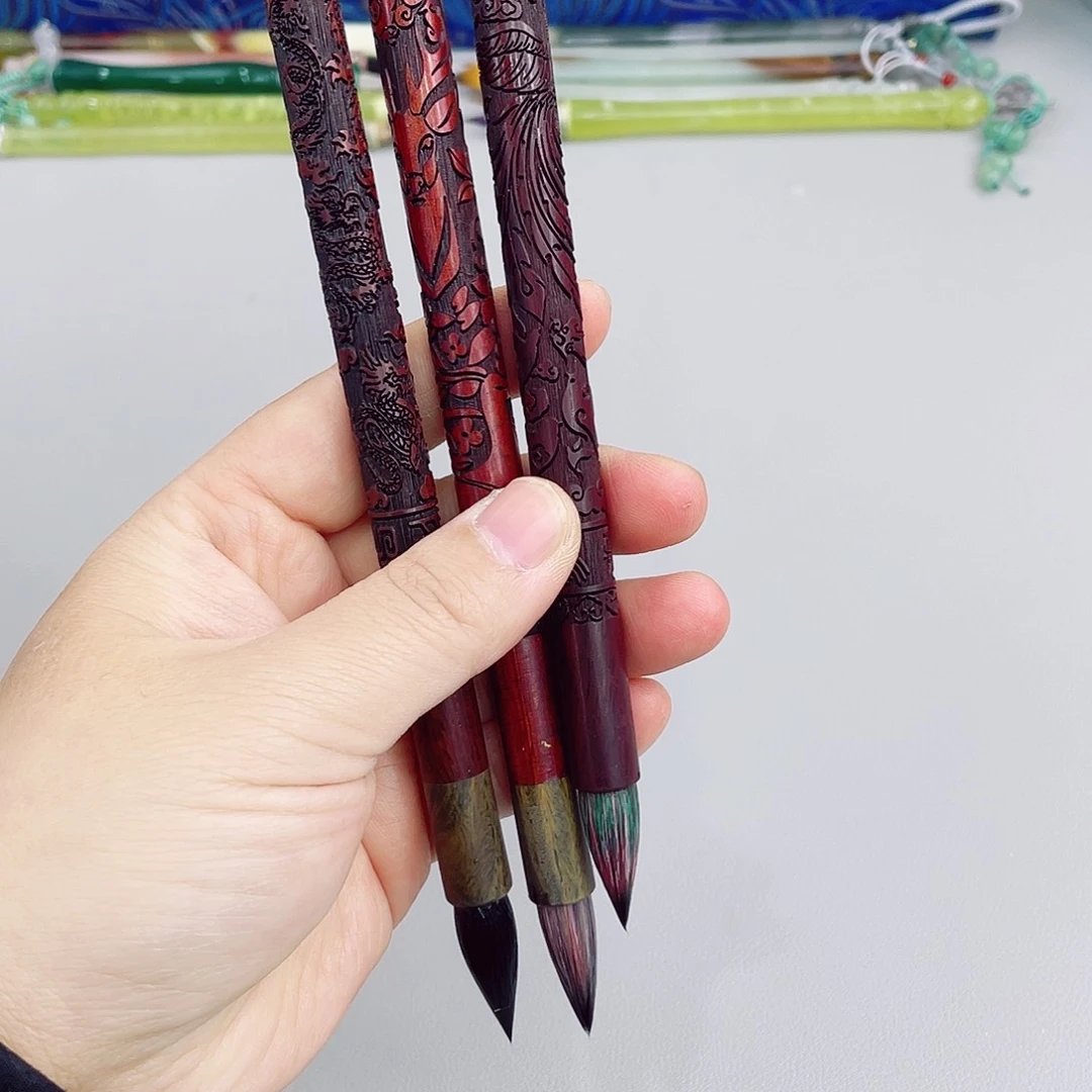 高端毛笔3支山海经系列