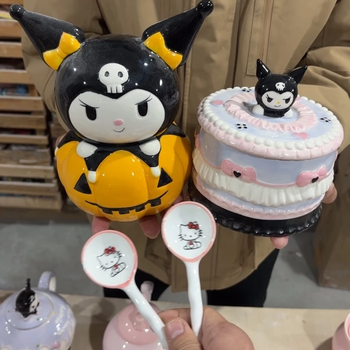 我们的目标就是成为更