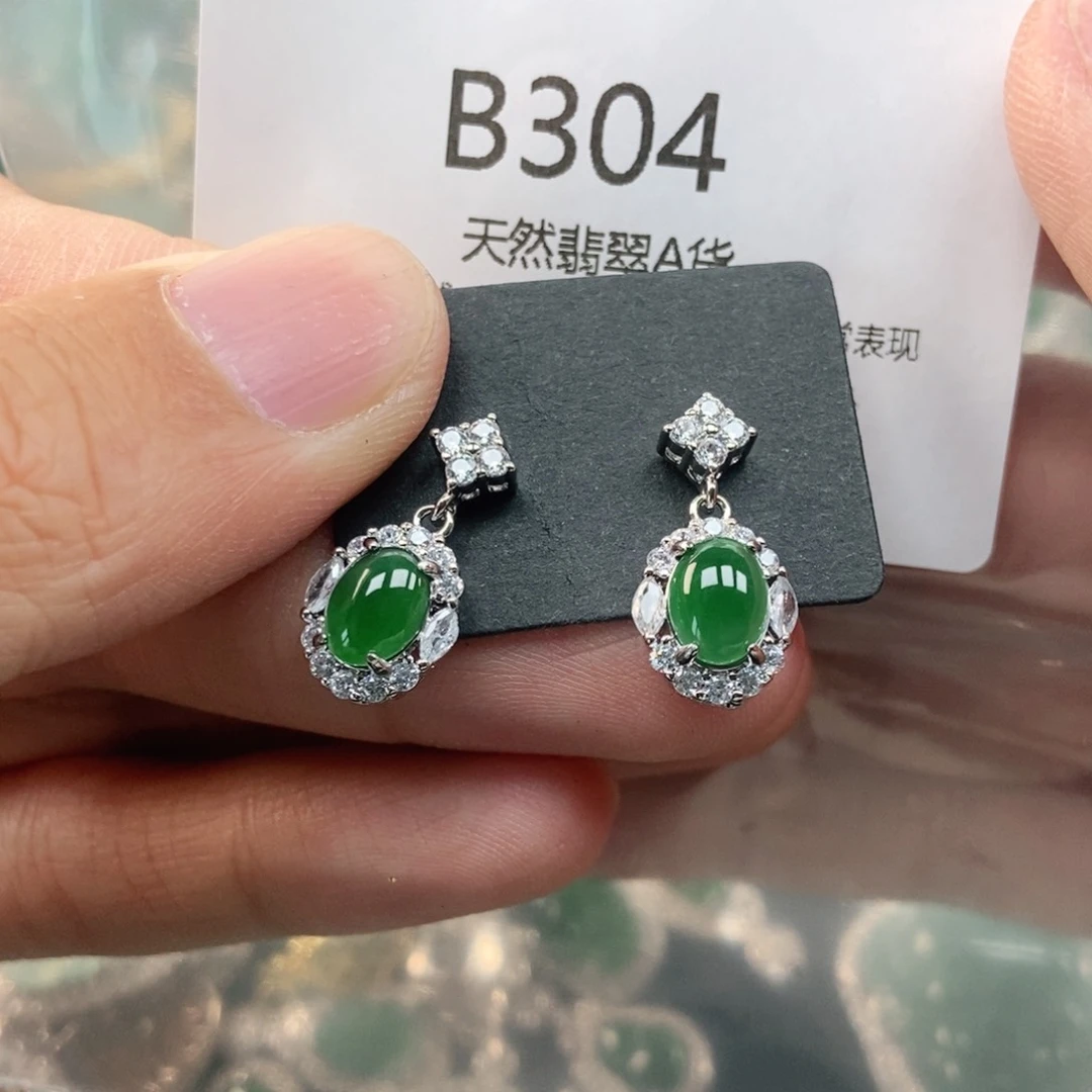 【闪购商品】翡翠未镶嵌吊坠(不含链)