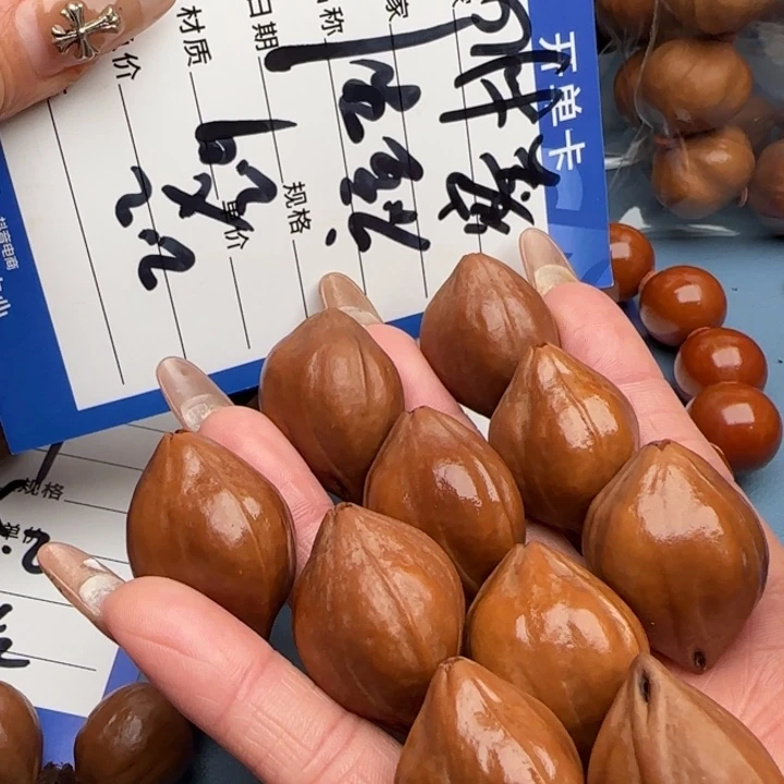 橄榄核手串橄榄核