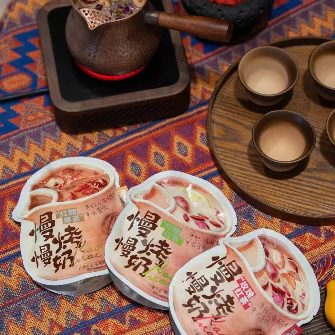茶仙慢慢小包装冲泡奶茶慢慢烤奶