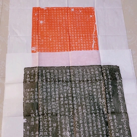 【闪购商品】拓片用纸其他开播福利
