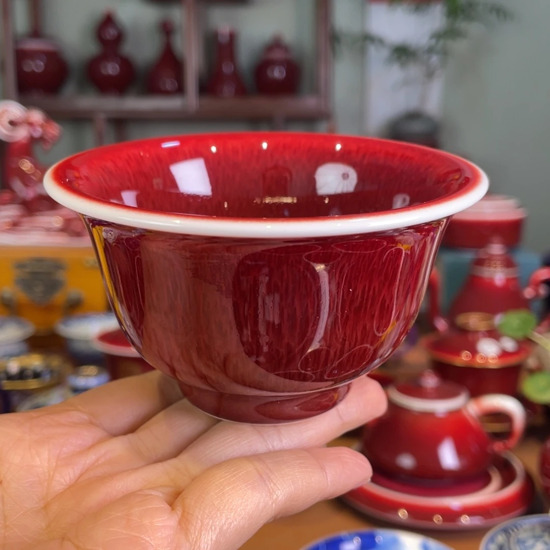 清欢雅玩原矿郎红