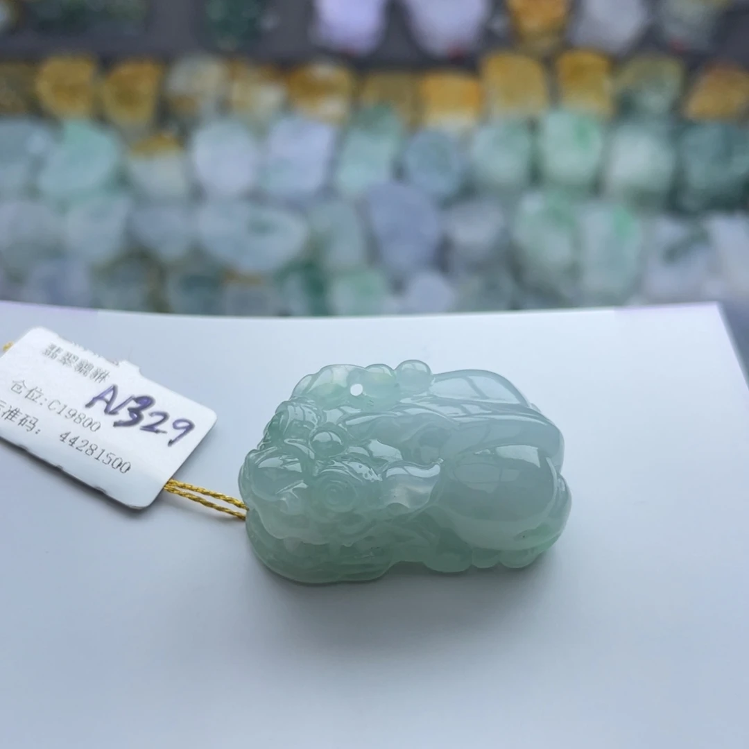 翡翠颈饰未镶嵌貔貅