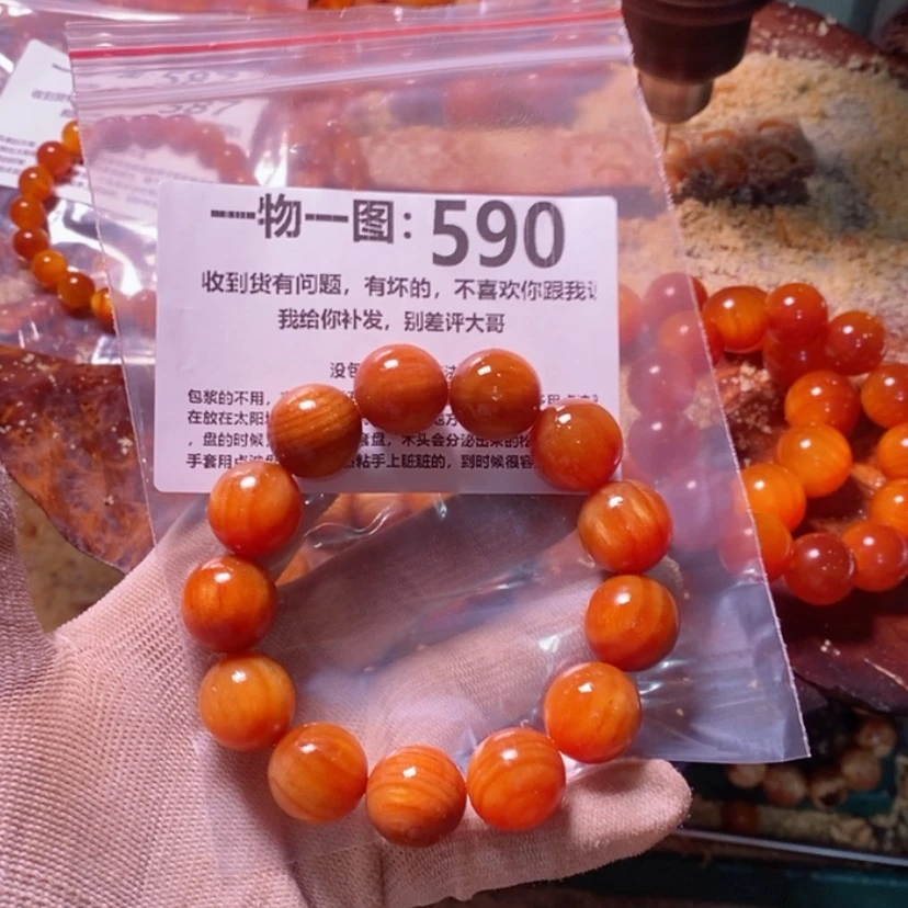 【闪购商品】松木（琥珀木）手串/手链