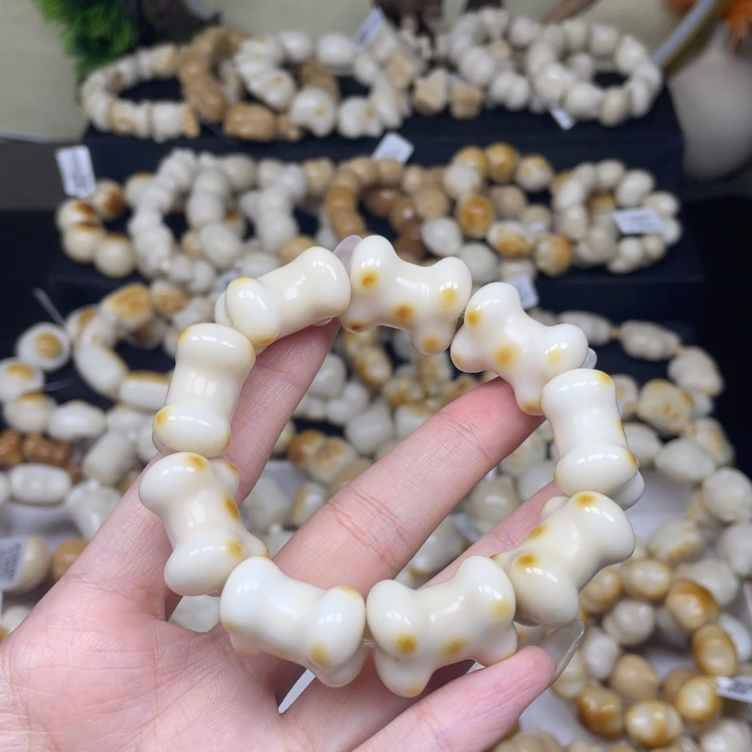 菩提根/象牙果吊坠10815碳烤骨头微瑕