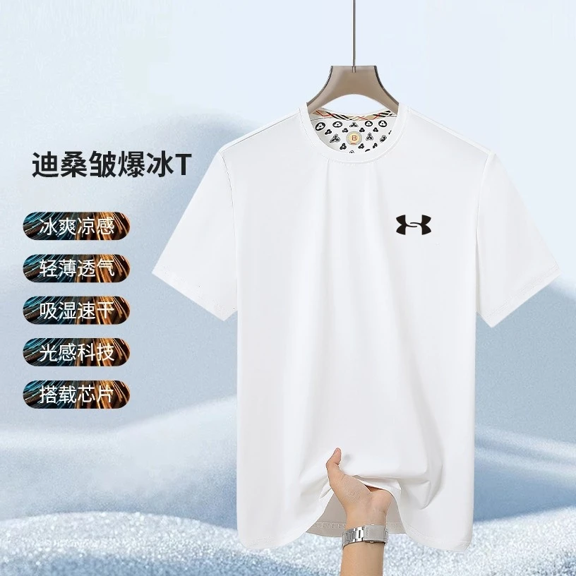 UA安玛夏季新款破冰T恤运动情侣款轻薄短袖速干跑步透气舒适百搭