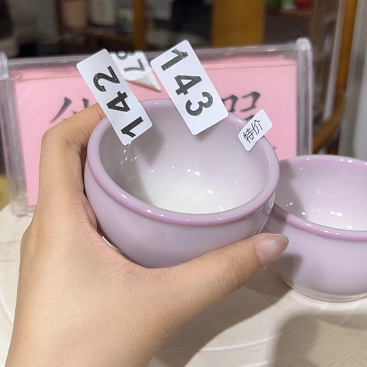 小米茶器龙泉青瓷