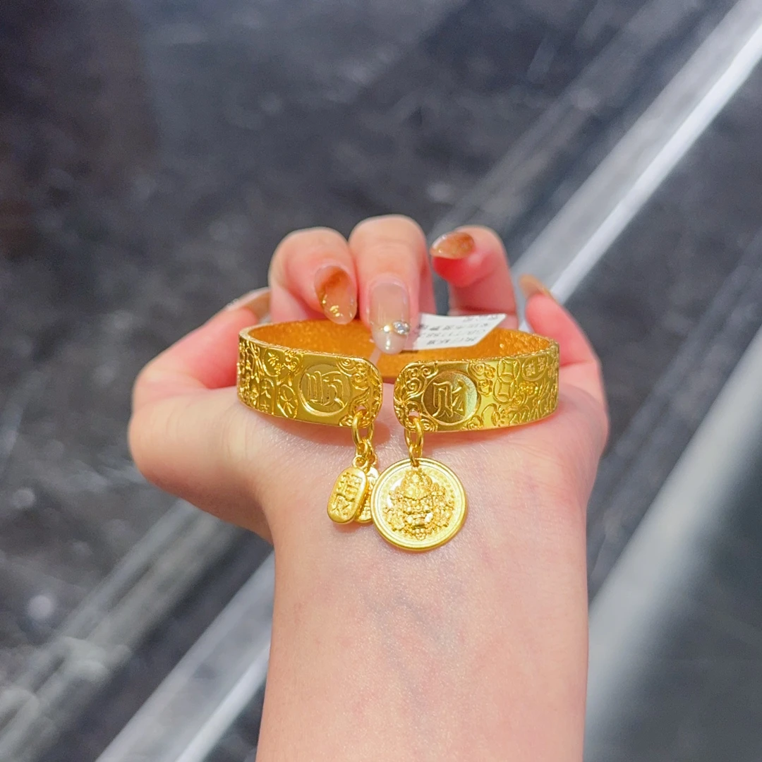 【新美源】足金999 古法工艺 纳福黄财神吉言开口镯（吉言多样性）