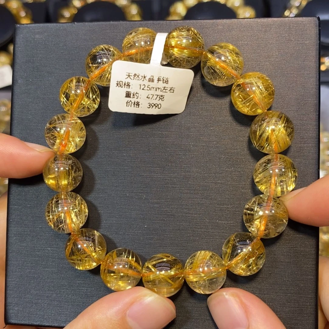 未镶嵌手链水晶钛晶手链12.5mm 瑾