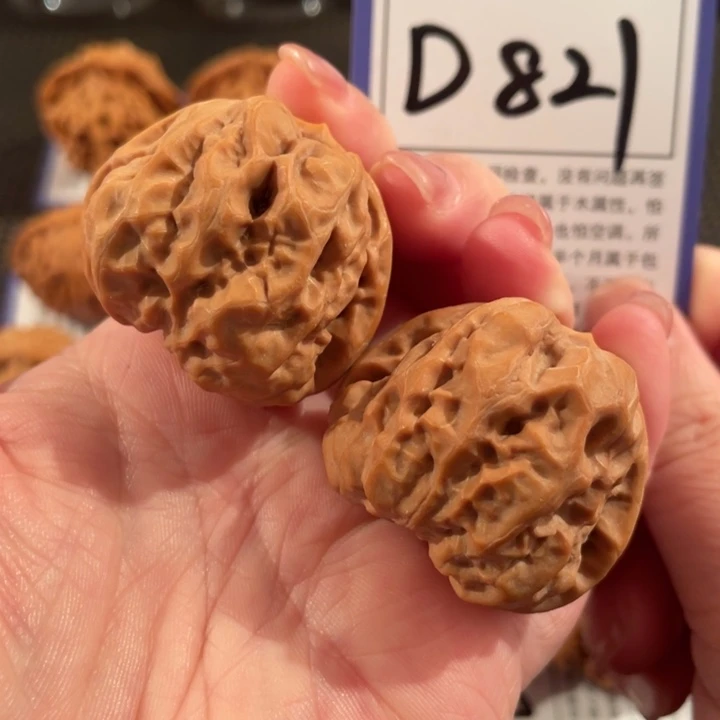 把件文玩核桃D821官帽37