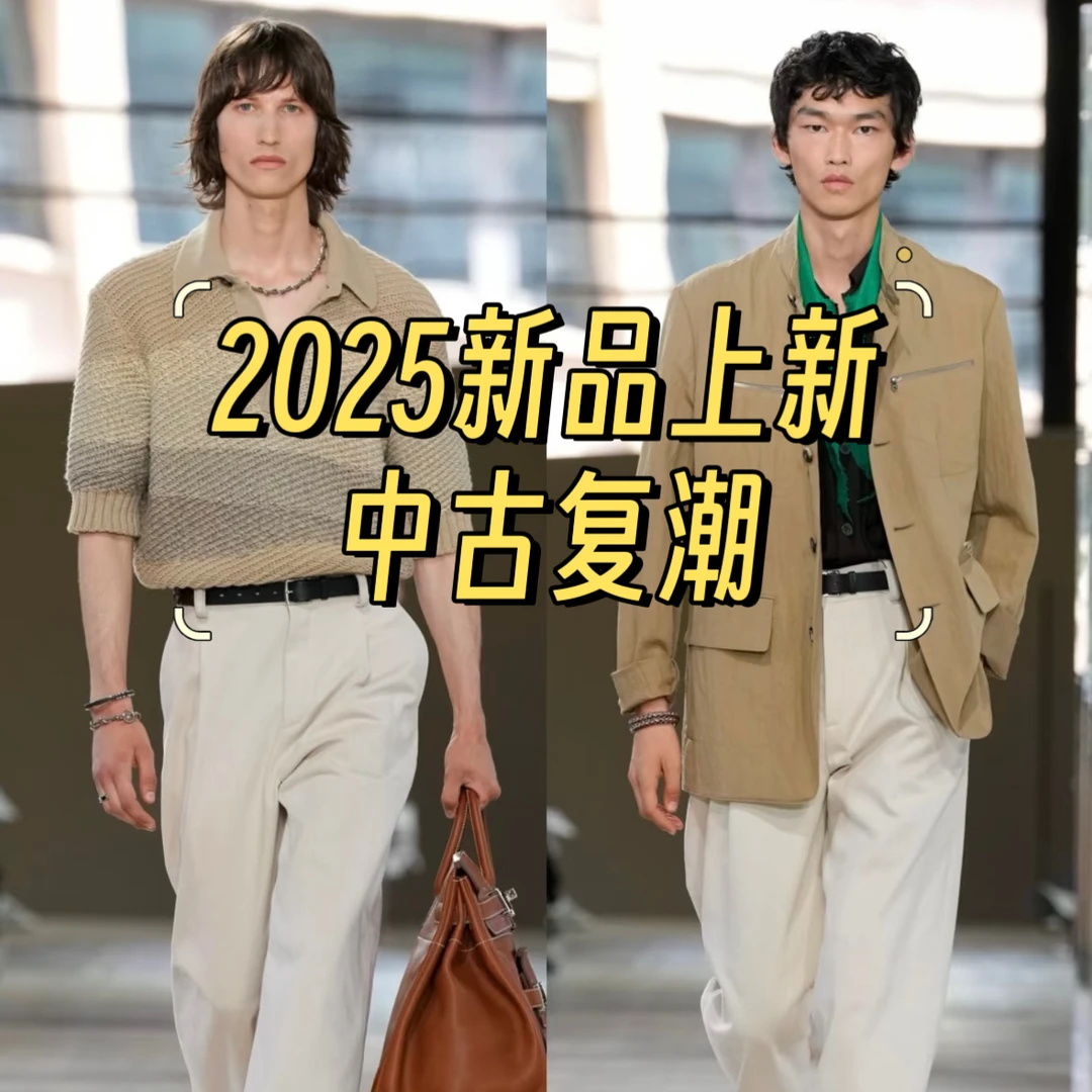 【阿宇专属】秋冬重工高定刺绣夹克外套宽松男女同款百搭光变棒球服