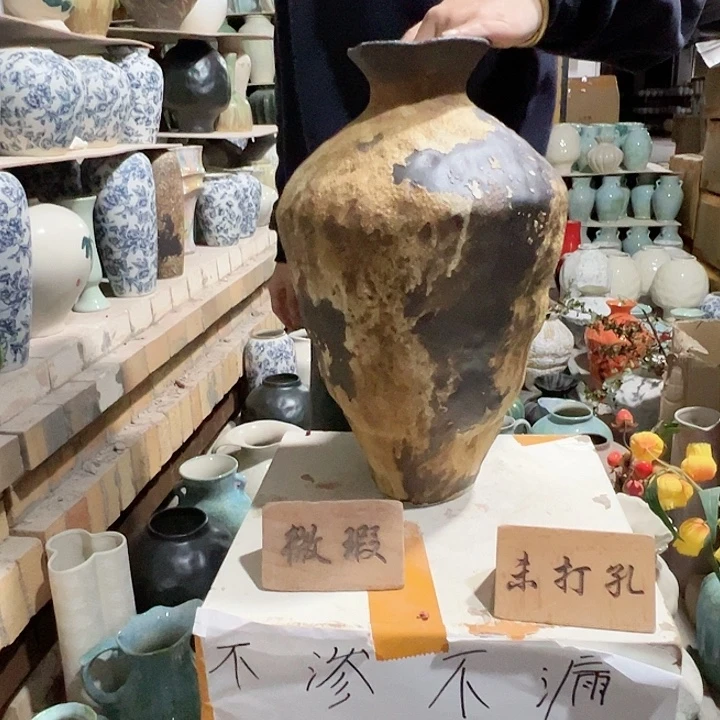 摆件陶景德镇陶瓷花瓶瑕疵专场