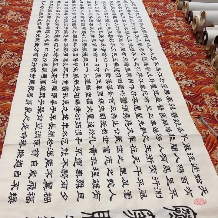 书法寒窑赋隶书手写