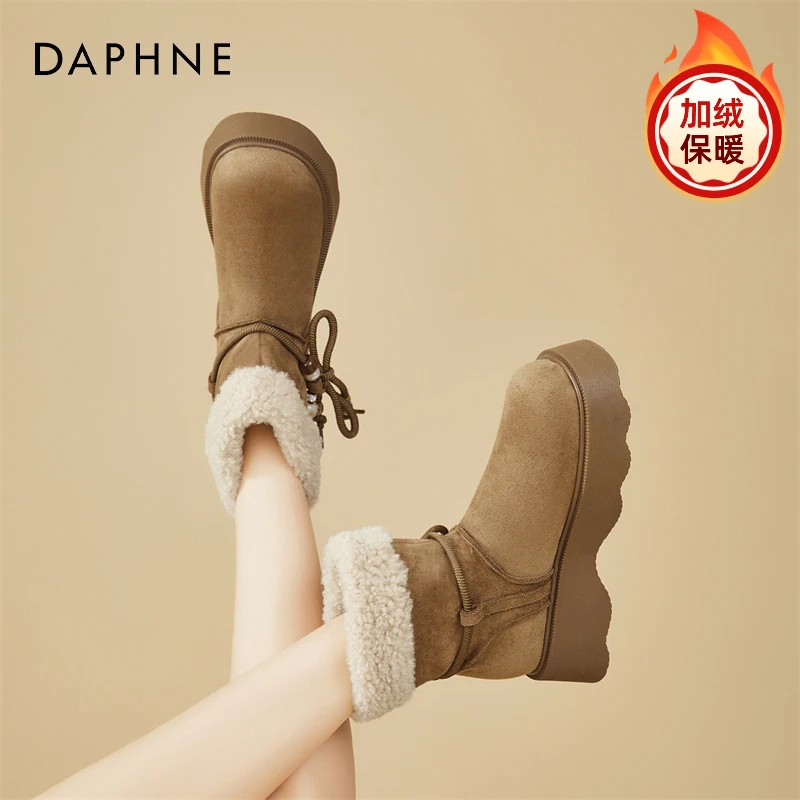 达芙妮东北雪地靴女2025新款冬季女鞋加绒加厚保暖短靴外穿棉靴子