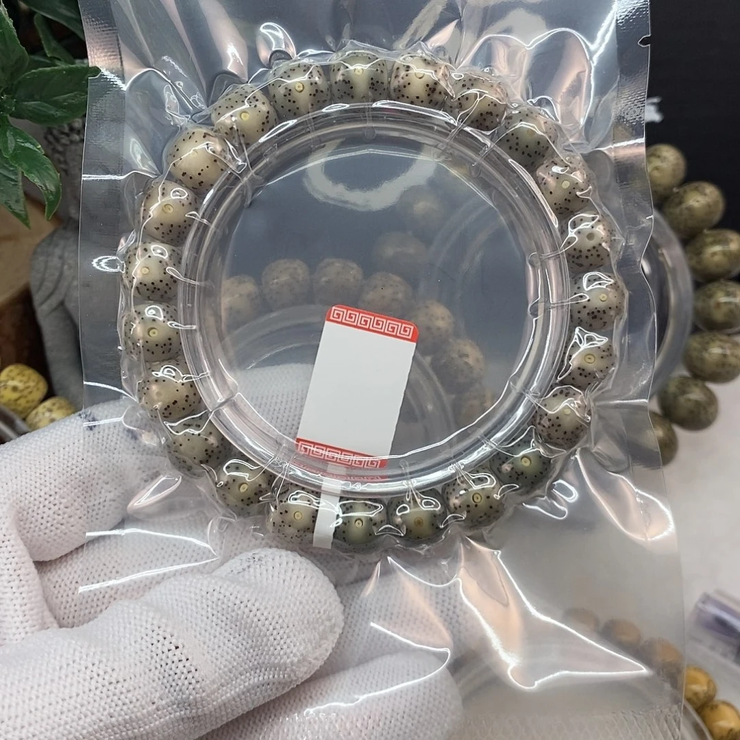 星月菩提吊坠糯冰一线天10x9