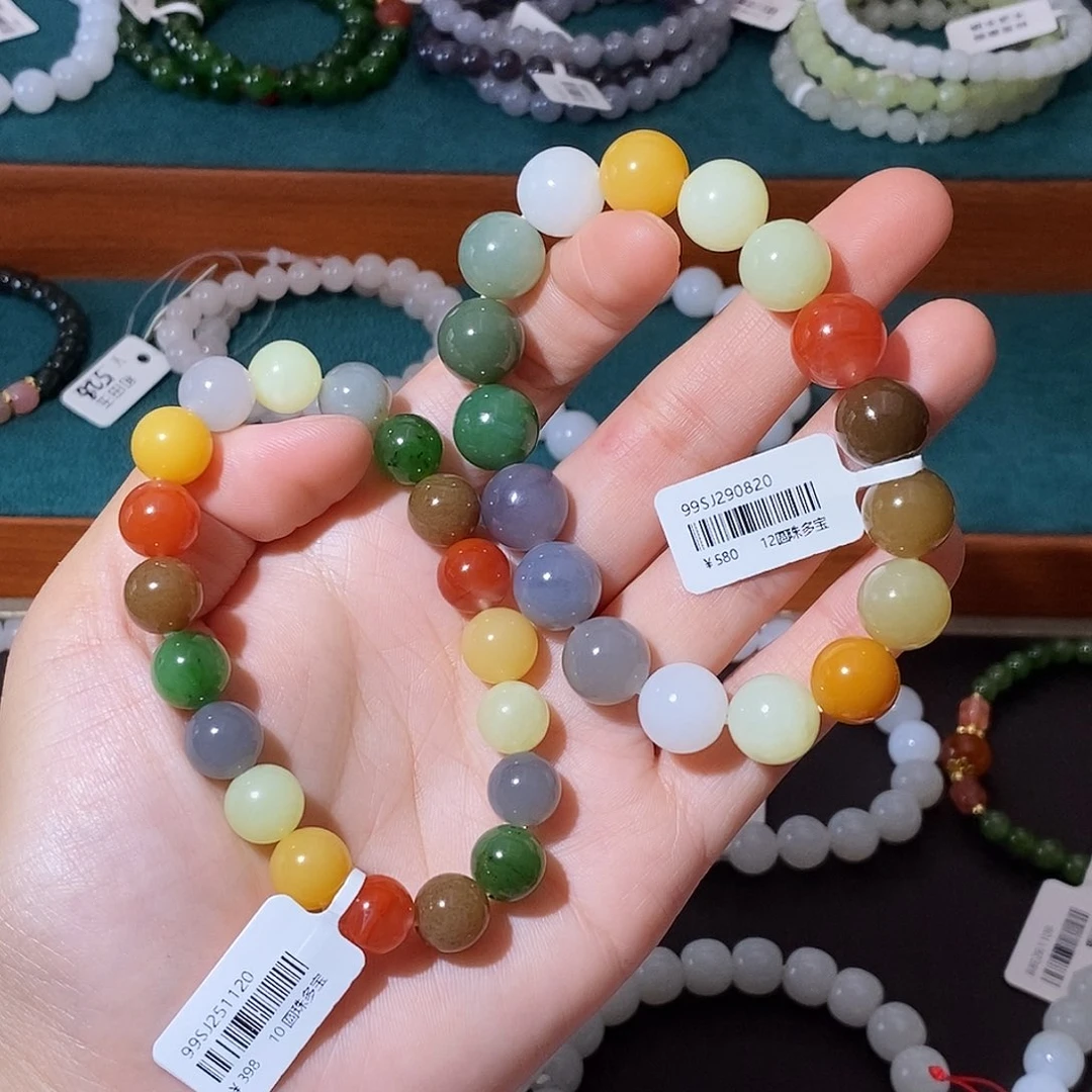 和田玉未镶嵌手链情侣款和田玉