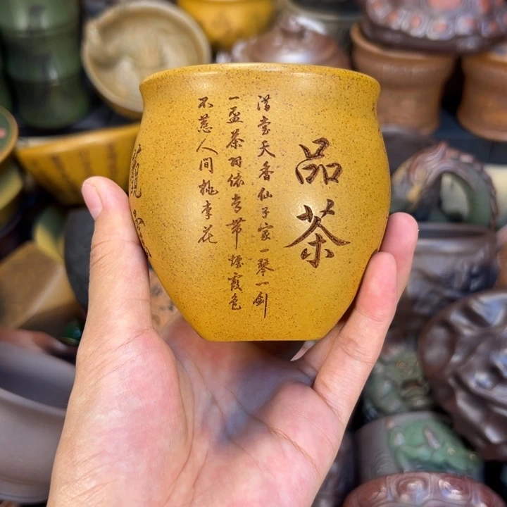 茶杯紫砂宜兴紫砂杯子