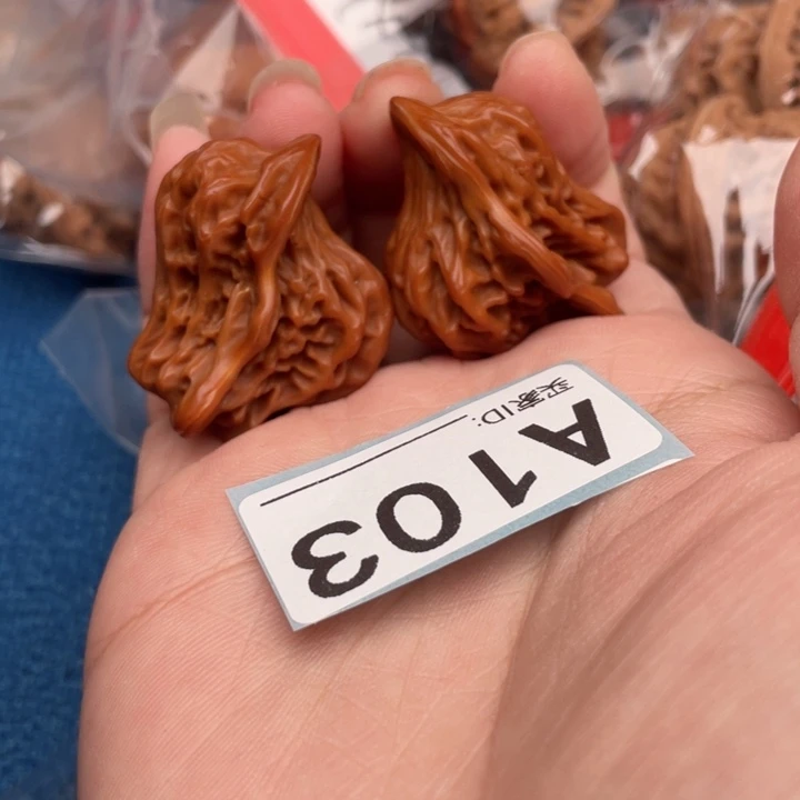 把件文玩核桃核桃