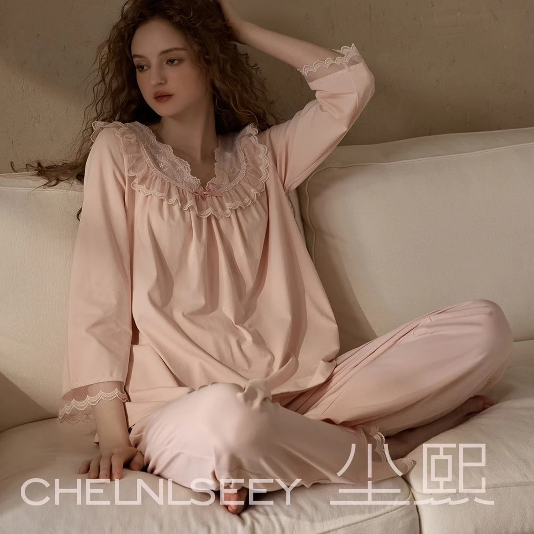 尘熙11310公主风家居服睡衣