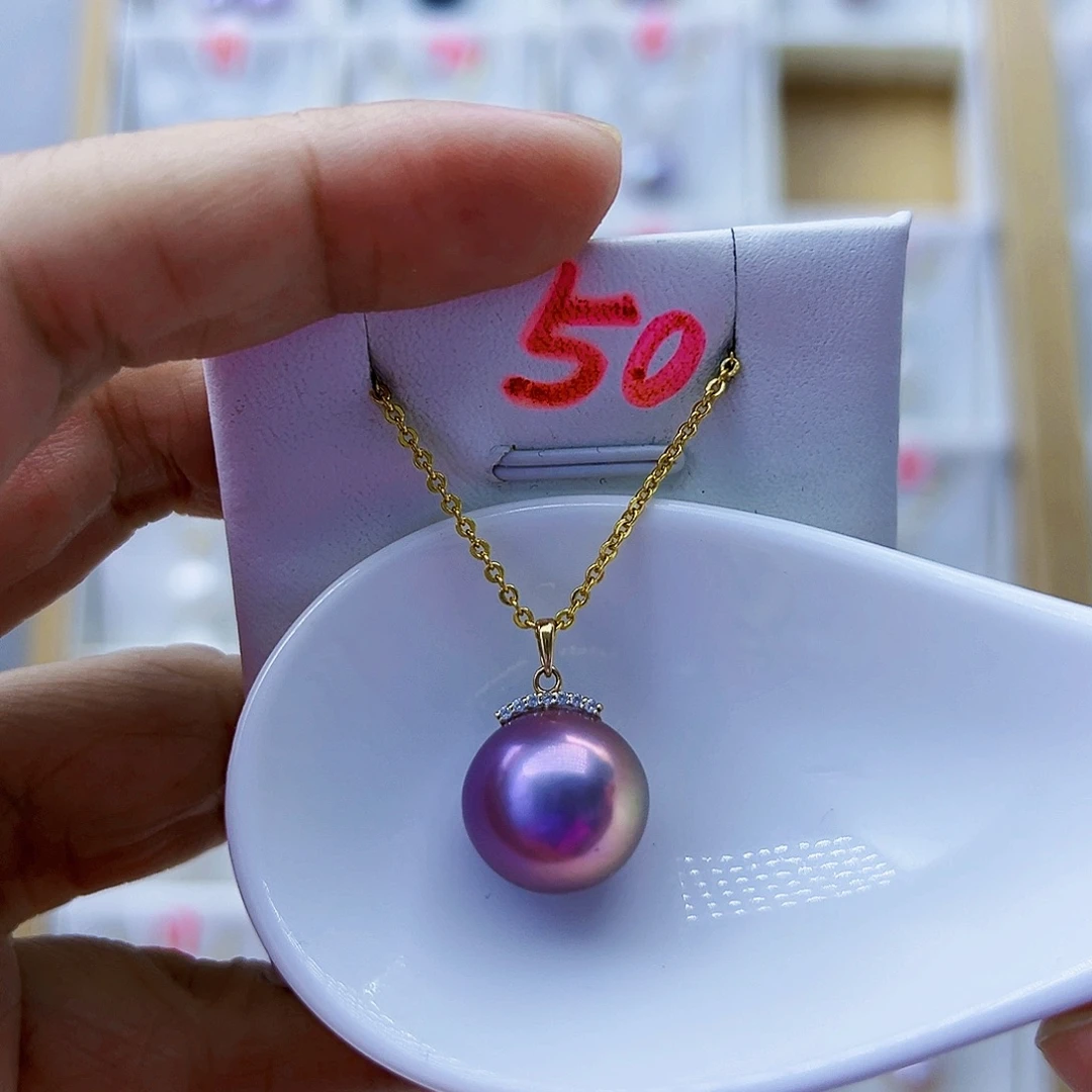 淡水珍珠吊坠(不含链)18K金镶嵌