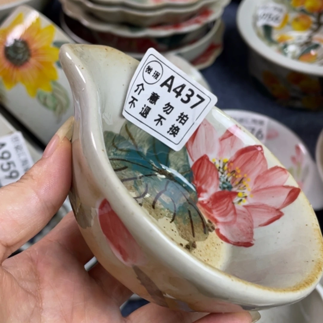 醋碟景德镇高温陶瓷8888