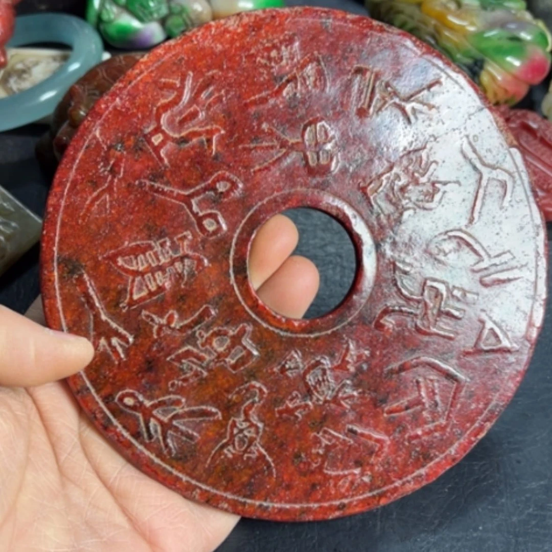 【闪购商品】紫金钵盂菩提把件