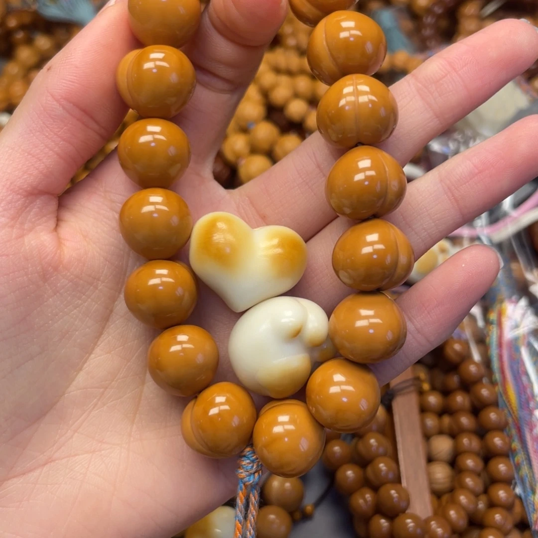 淘***气全品屁桃加爱心和猫爪