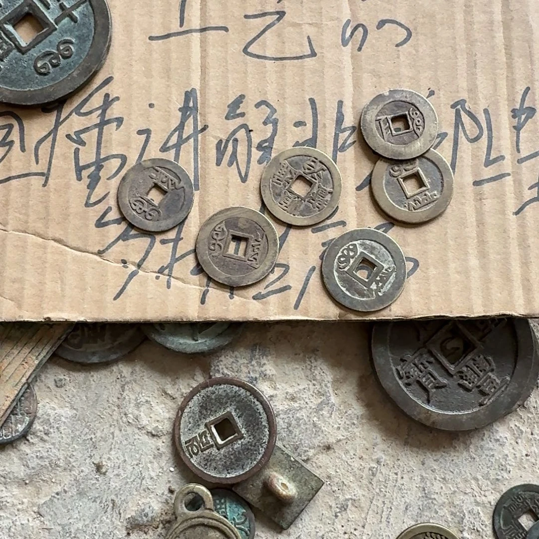 用***5木944999499499499494991919199