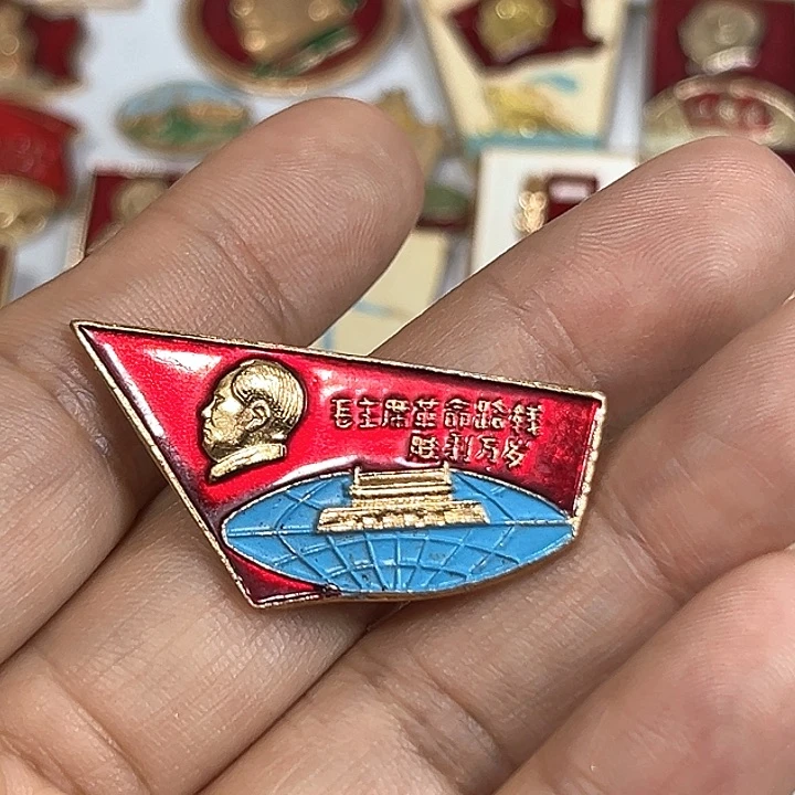 其他普通金属李*亮纪念章