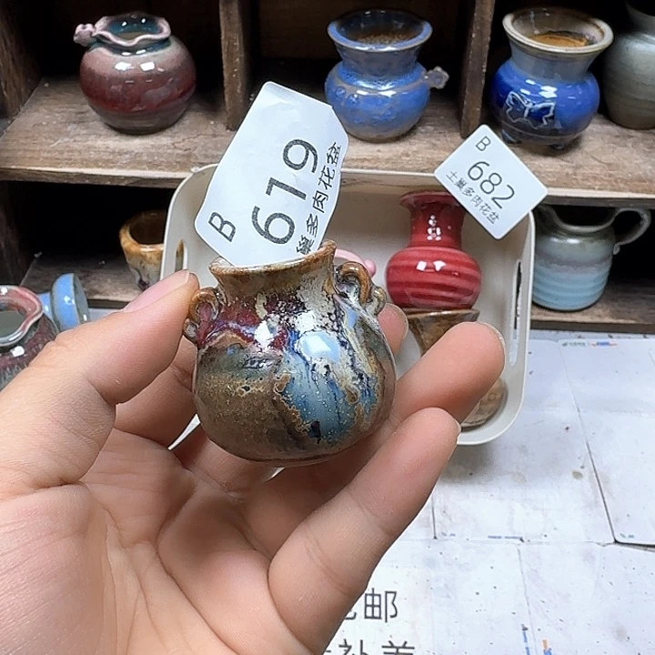 罐顺*陶瓷艺术与工艺