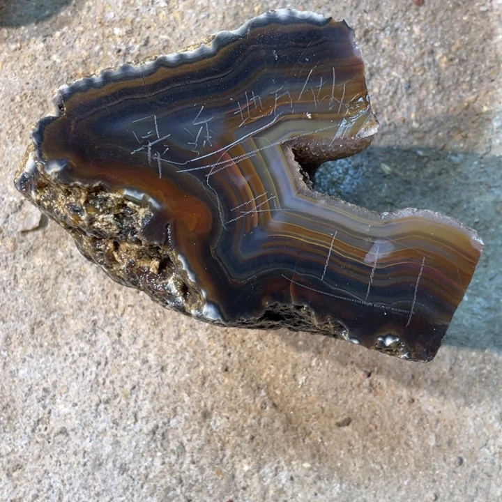 M***见定制玛瑙定制玛瑙手镯