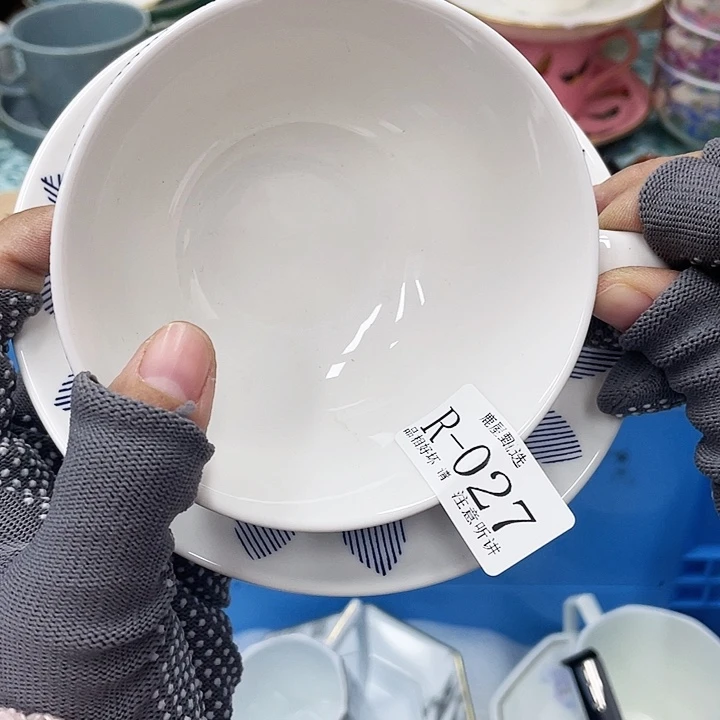 ?****?27 咖啡啊咖啡杯美丽的