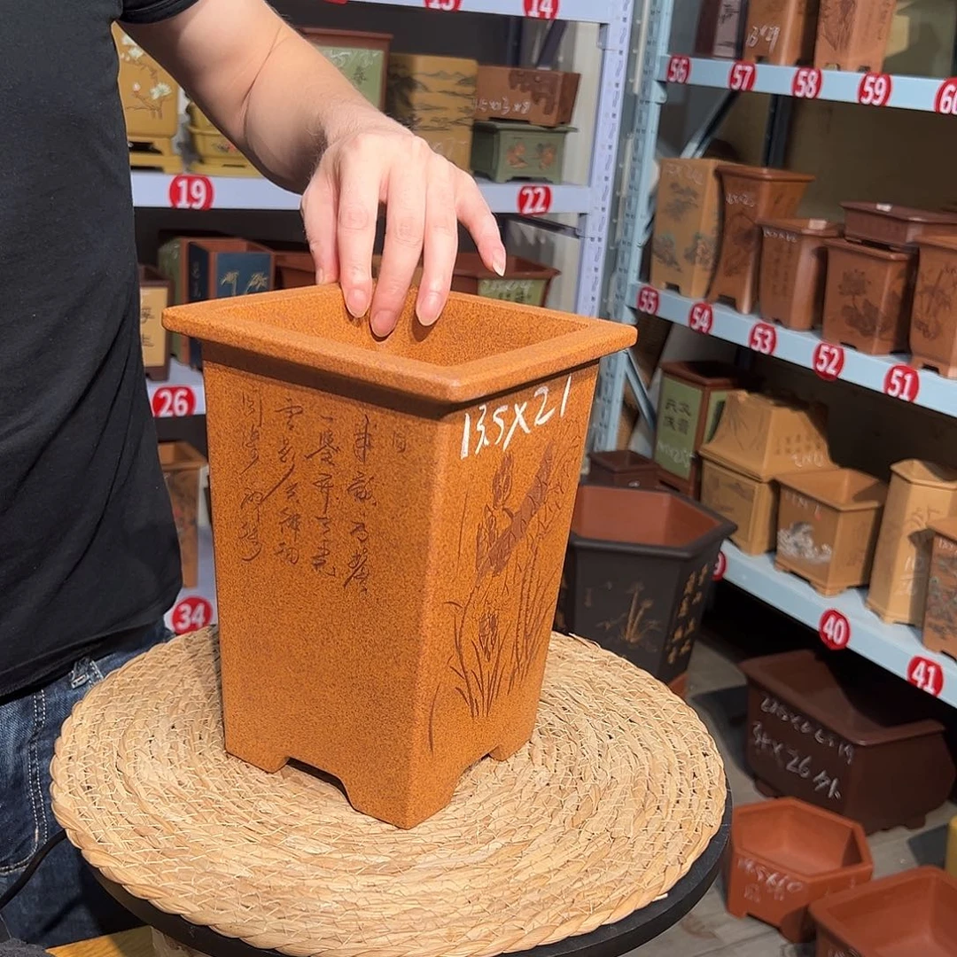 天心紫砂手工花盆