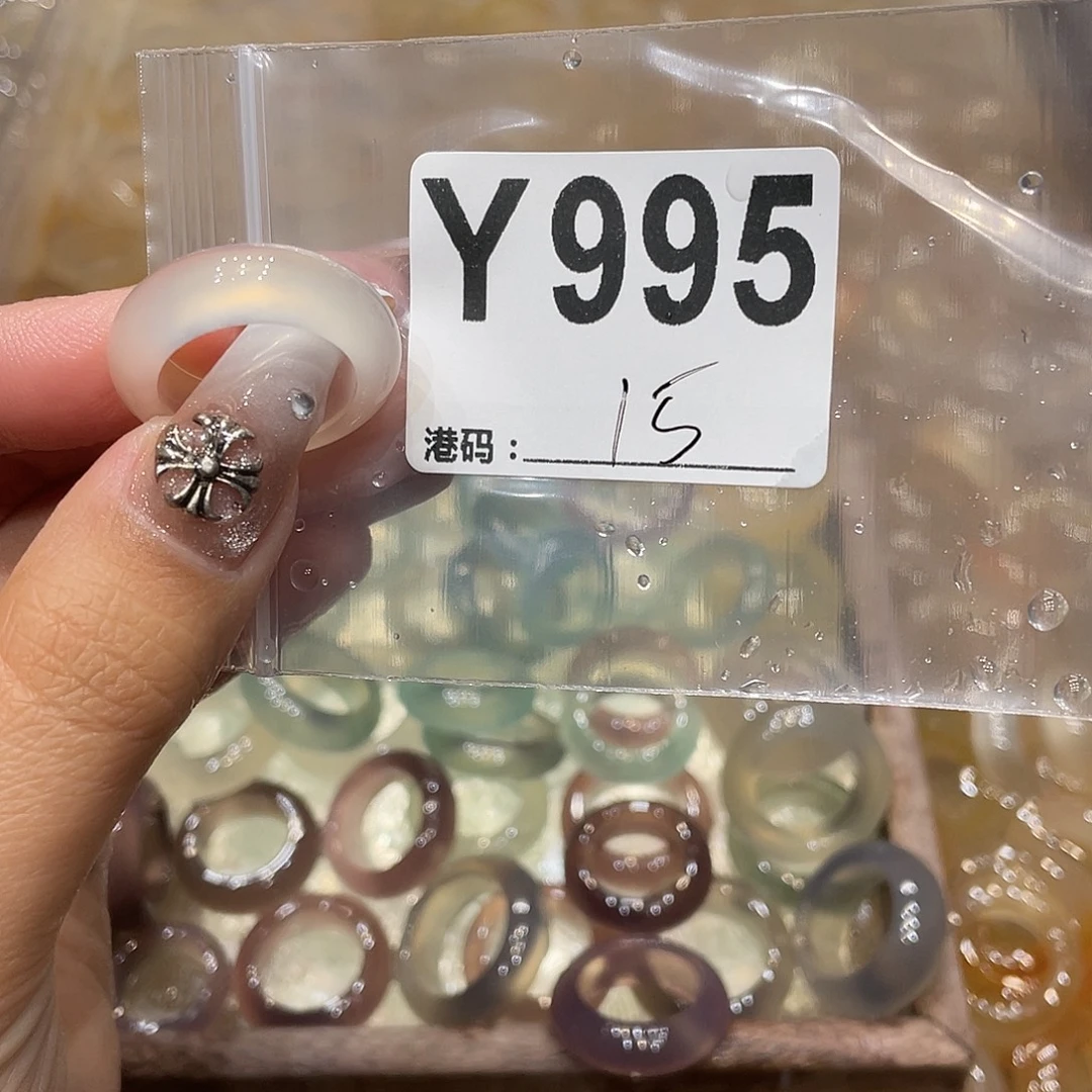 玛瑙/玉髓未镶嵌戒指995