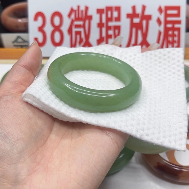 未镶嵌手镯石英质玉微**子