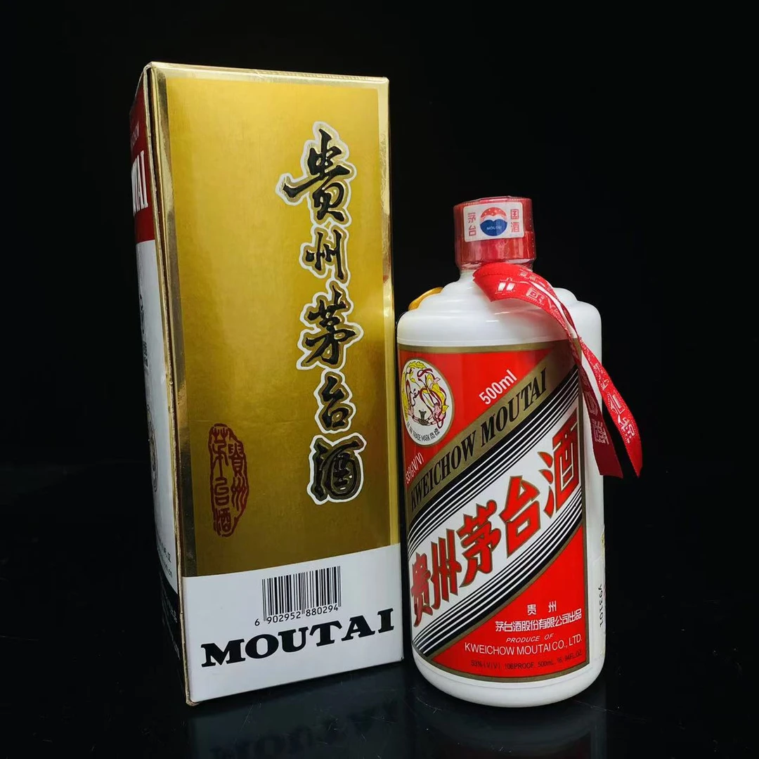 飞天茅台 2006年 53度 500ml y93101