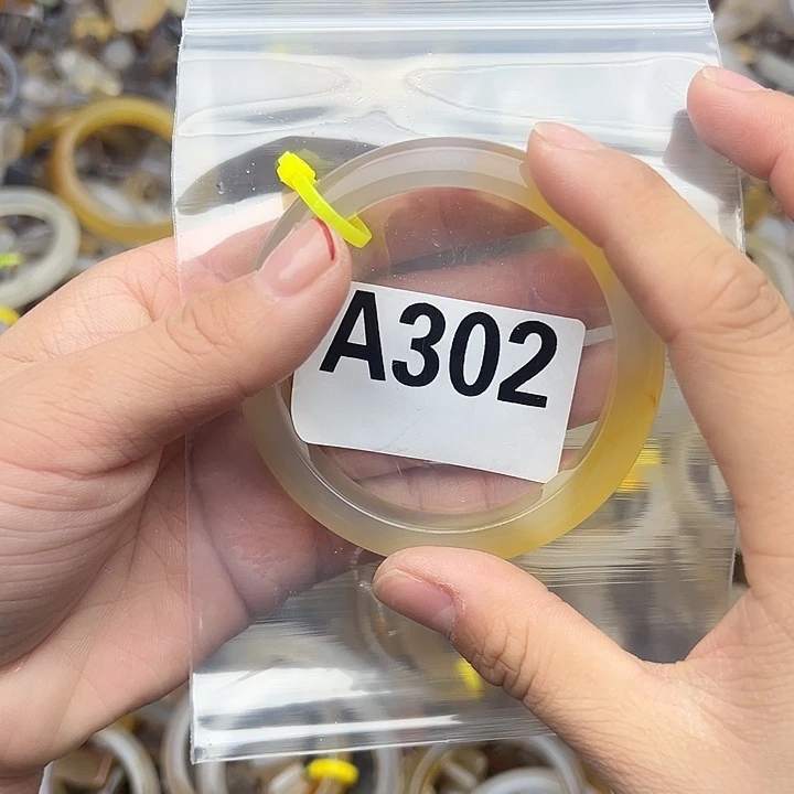 玛瑙/玉髓未镶嵌手镯58圈口福利款 302