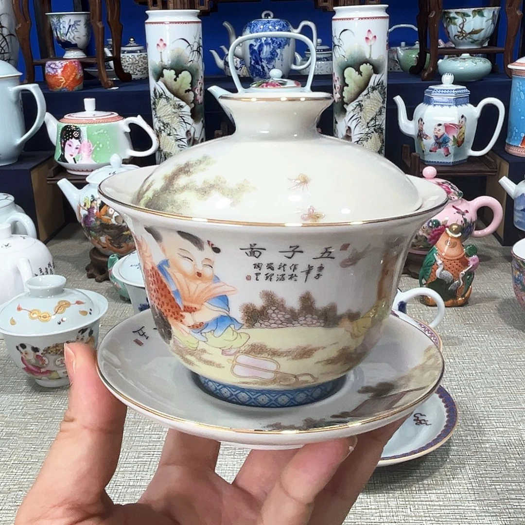 景德镇哈哈哈哈哈哈