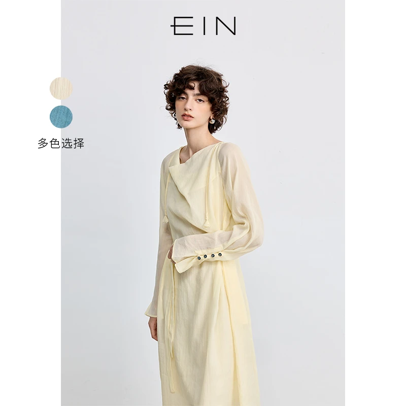 EIN/言山月皱感棉麻法式荡领设计感气质连衣裙