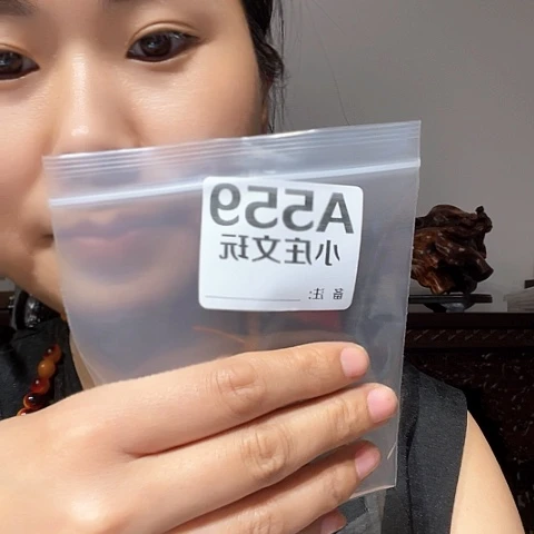 【闪购商品】香榧木拂*玉黑谭木，风车木559