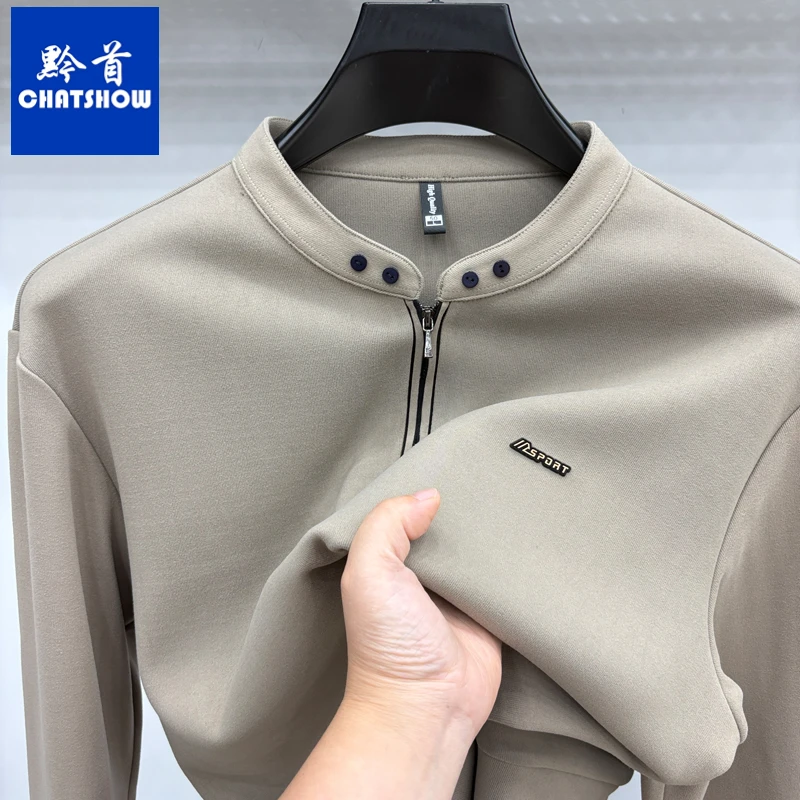 双面磨毛男士长袖拉链卫衣秋冬时尚亲肤保暖休闲卫衣时尚打底衫