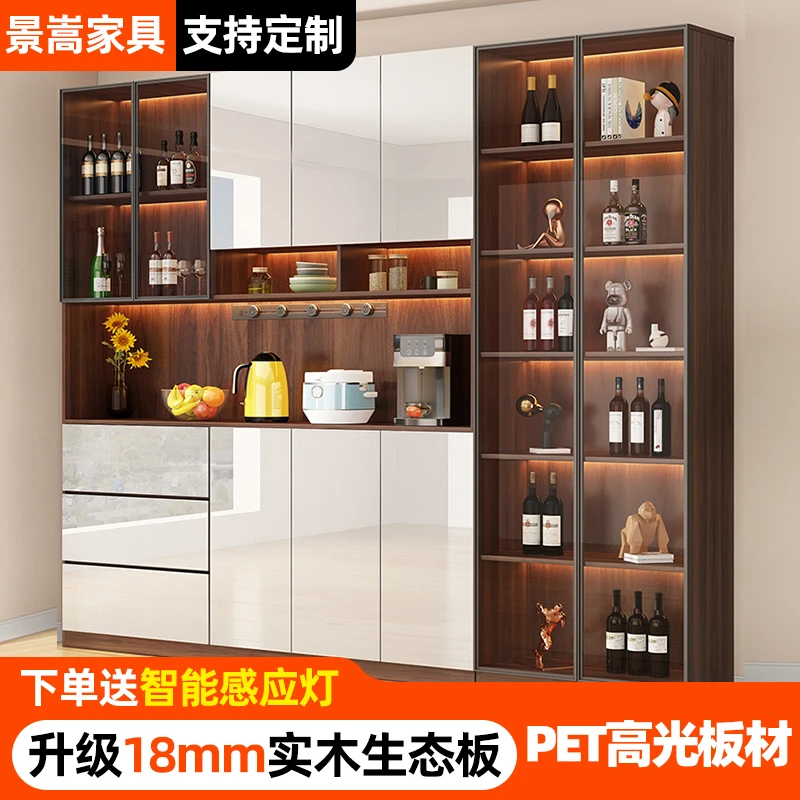 厂家直销时尚餐边柜餐厅多功能收纳柜储物高柜橱柜实木生态板柜子