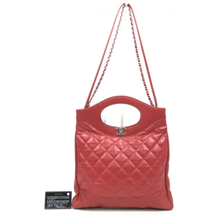 95新/香奈儿/C1364724804/[251117CZ01]