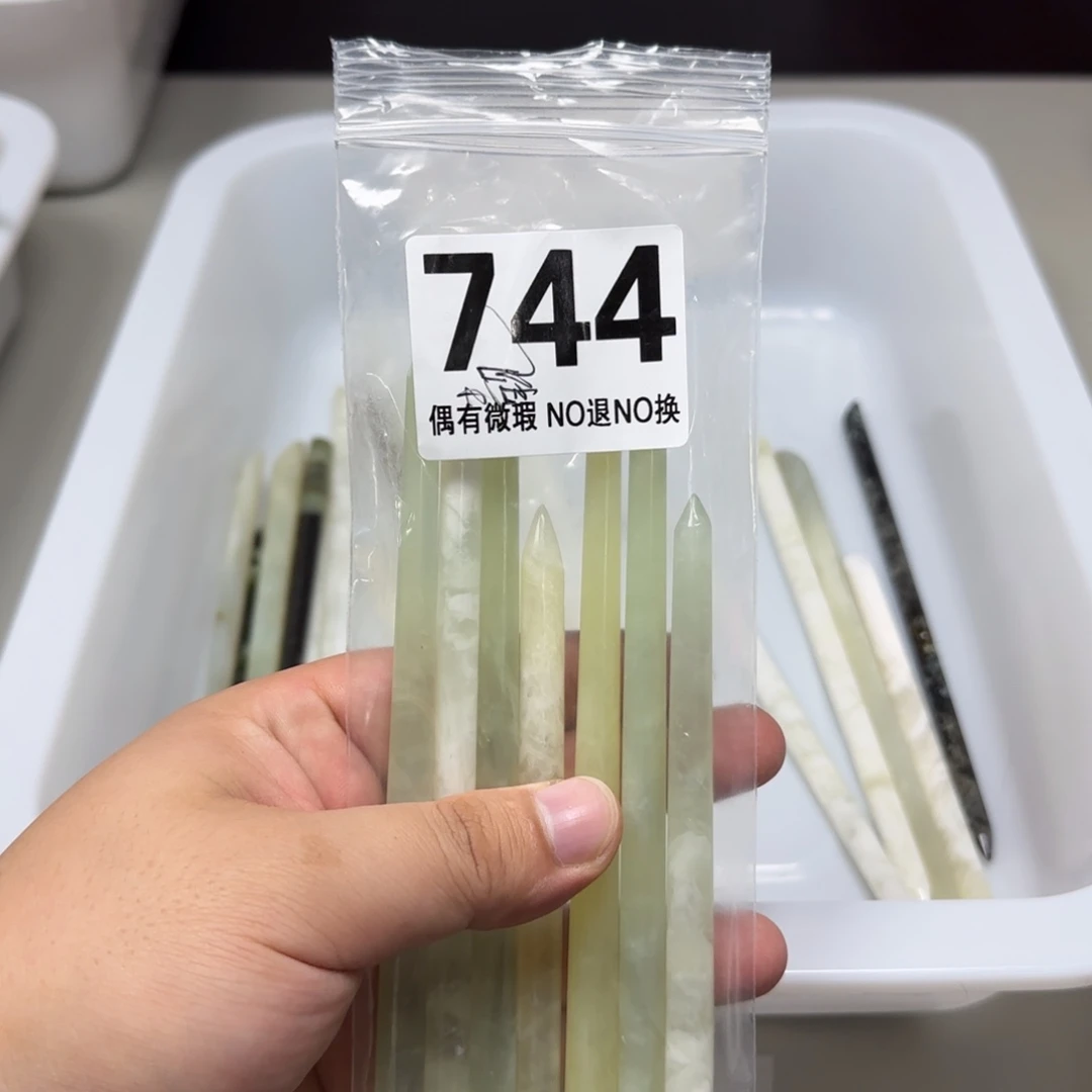 靓***~蛇纹石玉未镶嵌发饰