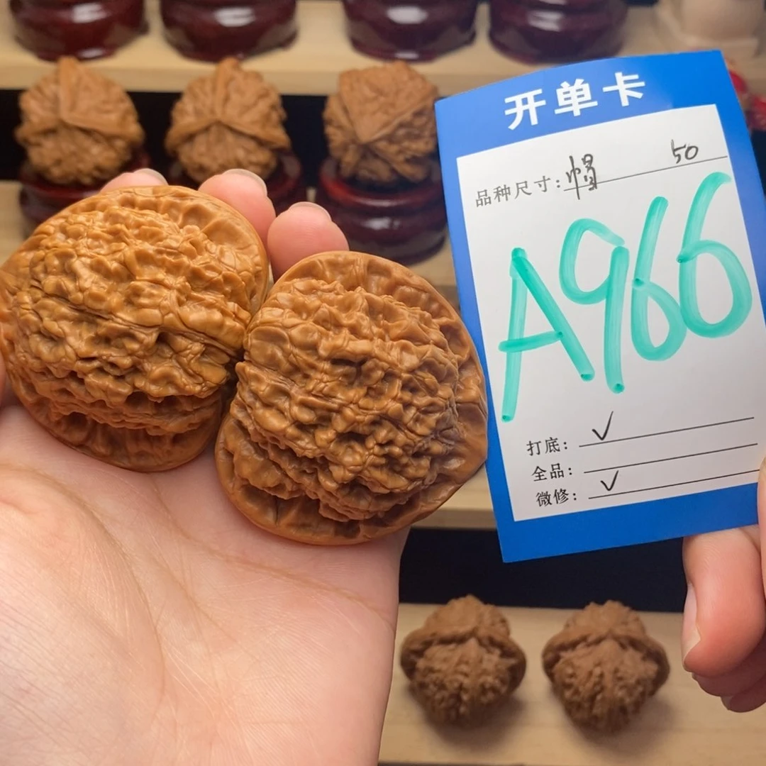 把件文玩核桃官帽