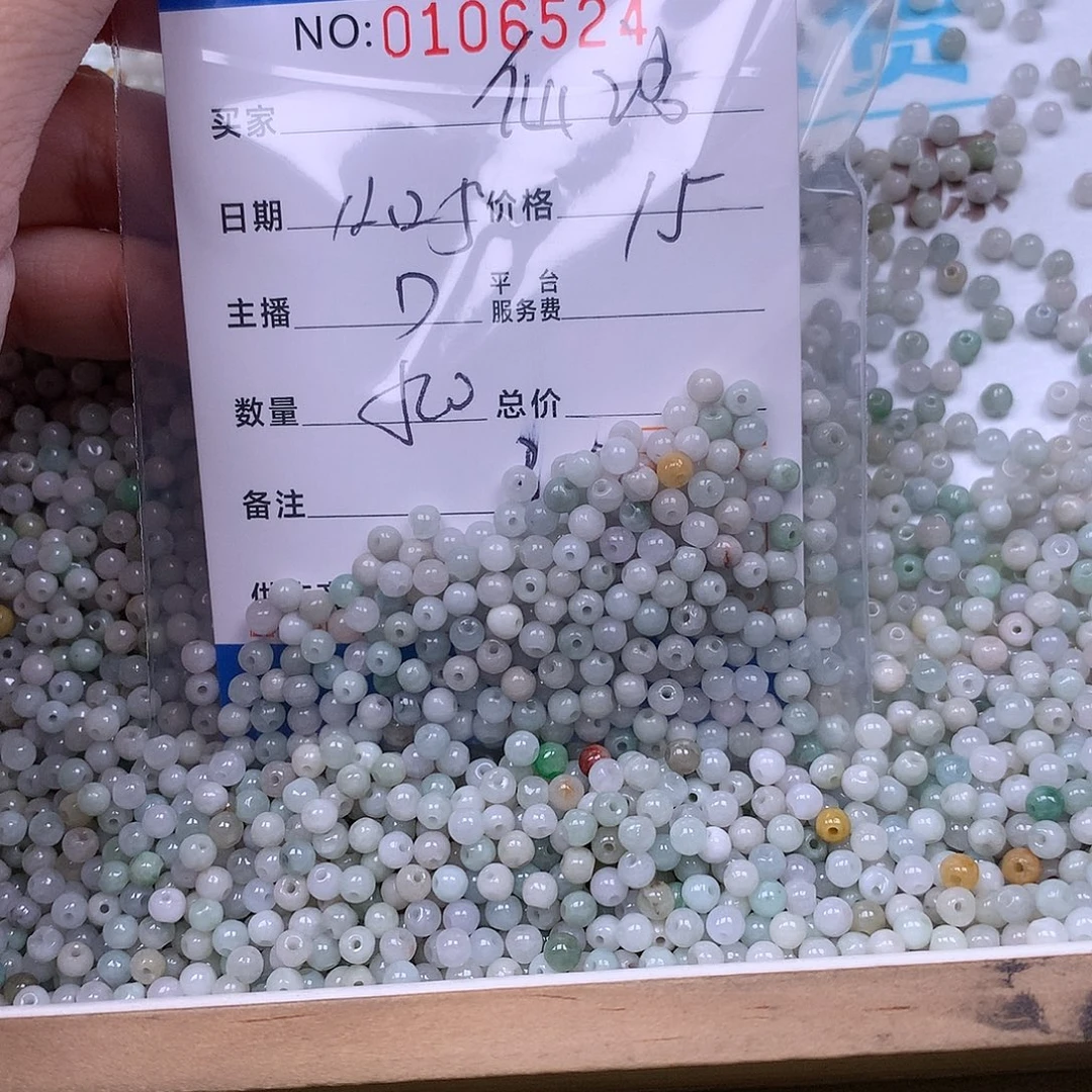 仙***语翡翠未镶嵌手链翡翠