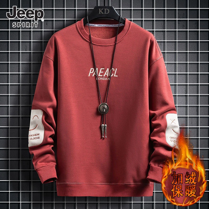 JEEP SPIRIT红色圆领卫衣男士秋冬季新款宽松休闲加绒套头上衣男