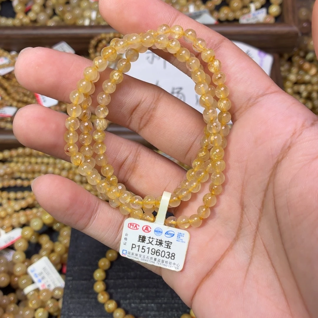 手链发晶未镶嵌卡5
